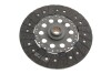 Комплект зчеплення Mazda 3/5/6 2.0 DI 02-10 (d=250mm) (+вижимний) luK 625307200 (фото 4)