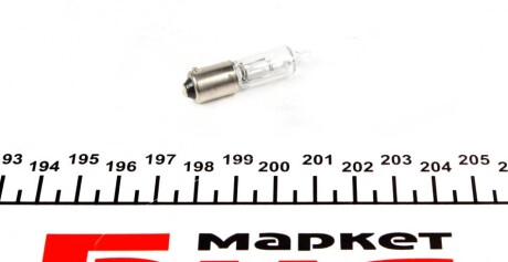 Автолампа magneti marelli 002052500000