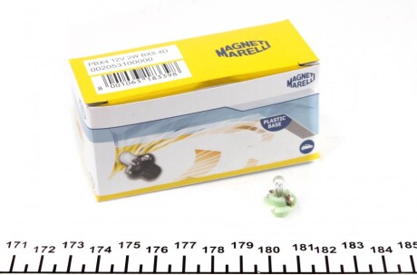 Автолампа B2,4W BX8,4d 2 W прозрачная magneti marelli 002053100000