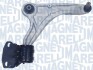 Рычаг подвески (передний) (R) Ford Mondeo V 1.0-2.0 TDCi 14- (ARM564) magneti marelli 301181356400 (фото 1)