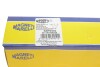 Наконечник тяги рульової (R) Jeep Compass/Renegade 1.4/1.6 14- magneti marelli 301191604020 (фото 4)