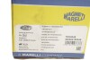 Приводной вал magneti marelli 302004190048 (фото 2)