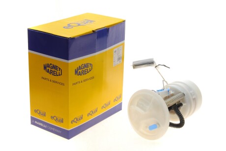 Насос топливный электрический magneti marelli 313011313137