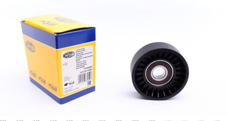 Натягувач ременя DAEWOO LANOS седан (KLAT) 1.6 16V (, кор. код MPQ0281) magneti marelli 331316170281