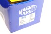 Амортизатор magneti marelli 351762070000 (фото 2)