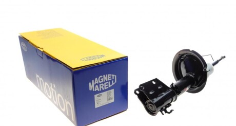 Амортизатор magneti marelli 351967079000