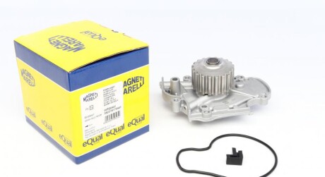 Водяний насос magneti marelli 352316170441