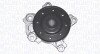 TOYOTA помпа води Auris,Avensis,Rav 4 07- magneti marelli 352316171319 (фото 1)