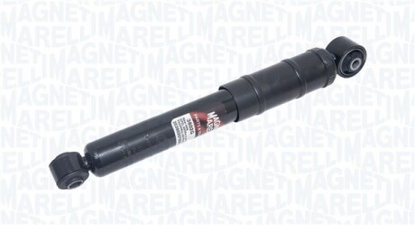 Амортизатор magneti marelli 353802070000