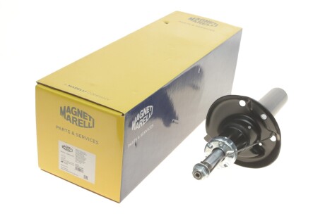 Амортизатор magneti marelli 354318070000