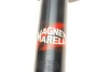 Амортизатор magneti marelli 356301070000 (фото 4)