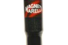 Амортизатор magneti marelli 357065070000 (фото 2)