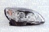 MAGNETI MARELLI фара передн. права  MERCEDES BENZ C204 10/07- 710301234204