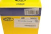 Комплект проводов зажигания magneti marelli 941319170118 (фото 9)