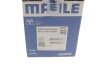 Поршень з кільцями MB 83,00 OM651 Конусний шатун (Mahle) mahle / knecht 001PI00133000 (фото 6)