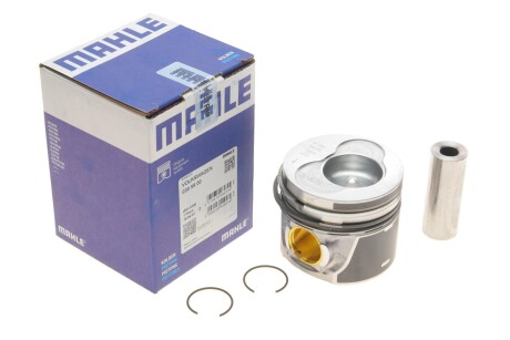 Поршень MAHLE mahle / knecht 030 59 00