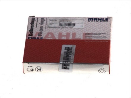 Кільця поршневі VW mahle / knecht 030 74 N0