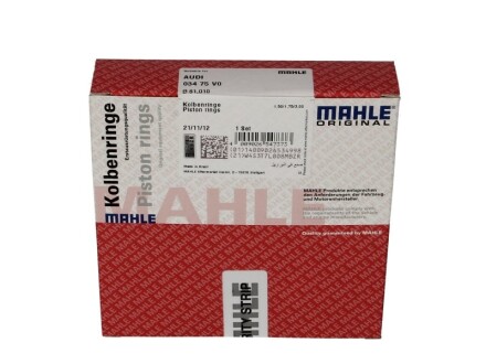 Комплект кілець на поршень mahle / knecht 03475V0