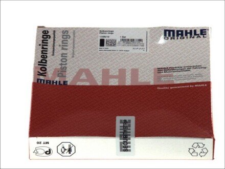 Комплект поршневых колец цилиндра. mahle / knecht 229 07 N0