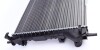 MAHLE mahle / knecht cr1196000p (фото 6)