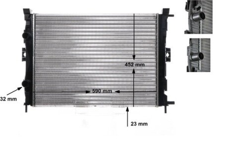 Радиатор охлаждения MAHLE mahle / knecht cr 1690 000s