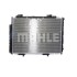 Радіатор охолодження mahle / knecht cr2204001s (фото 13)