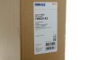 Радіатор охолодження MB E-class (S211/W211) 1.8-5.0 02-10 (5ст. АКПП) MAHLE mahle / knecht cr37000s (фото 2)