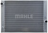 MAHLE mahle / knecht cr511000p (фото 3)