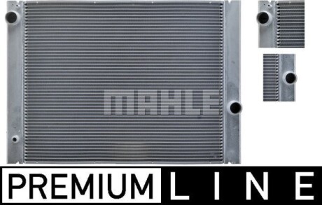 Радіатор системи охолодження mahle / knecht cr 511 000p