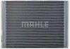 MAHLE mahle / knecht cr511000p (фото 6)