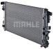 Радіатор охолодження mahle / knecht cr608000p (фото 4)