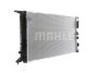 Радиатор охлаждения Audi A4/A5/A6/Q3/Q5 1.4-3.0d 07-16 (АКПП) MAHLE mahle / knecht cr910000s (фото 5)