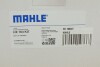 Фильтр АКПП mahle / knecht hx163kit (фото 7)