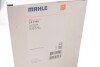 Фильтр воздушный Mahle mahle / knecht lx4142 (фото 4)