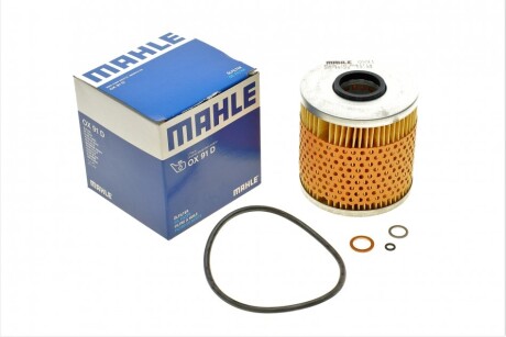 Оливний фільтр BMW (E30/36/34) 1.6/1.8i mahle / knecht ox 91d