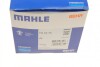 Термостат MAHLE mahle / knecht th5375 (фото 6)