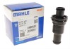 Термостат MAHLE mahle / knecht th575 (фото 1)