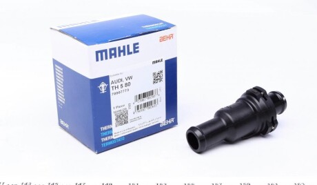 Термостат MAHLE mahle / knecht th 5 80