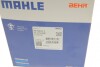 Термостат MAHLE mahle / knecht ti21489 (фото 7)