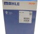 Термостат MAHLE mahle / knecht tm1105 (фото 7)