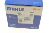 Термостат MAHLE mahle / knecht tm11105 (фото 8)