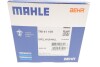 Термостат MAHLE mahle / knecht tm41105 (фото 5)