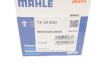 Термостат MAHLE mahle / knecht tx2985d (фото 6)