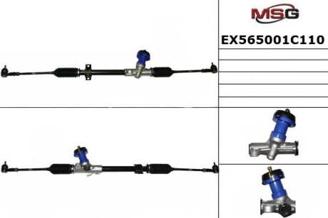 Рульова рейка mando ex565001c110