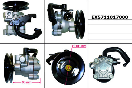 Насос гидроусилителя руля mando ex5711017000