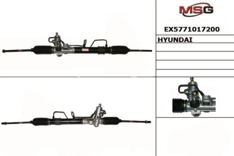 Рулевая рейка mando ex5771017200