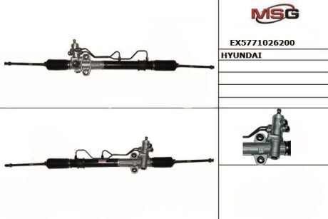 Рульовий механізм (рейка) в зборі mando ex5771026200