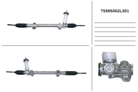 Рульова рейка mando ts565002l301 (фото 1)