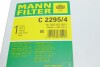 Фильтр воздушный -FILTER mann c22954 (фото 5)