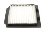 Фільтр салону Land Rover Range Rover 94-02 -FILTER mann cu1009 (фото 3)